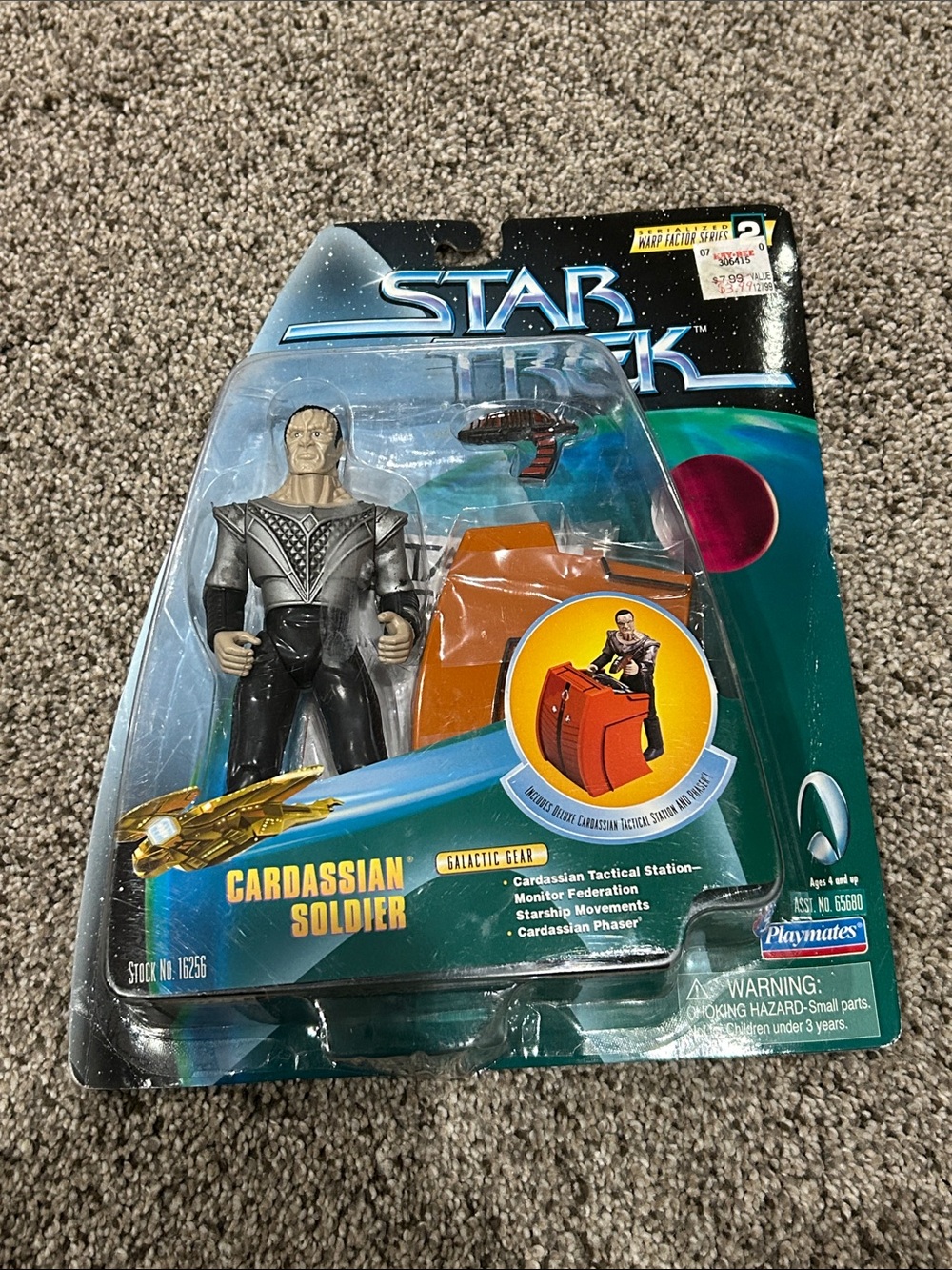 Star Trek Cardassian Soldier Action Figure - Gray & Black